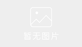海口来这学车驾校